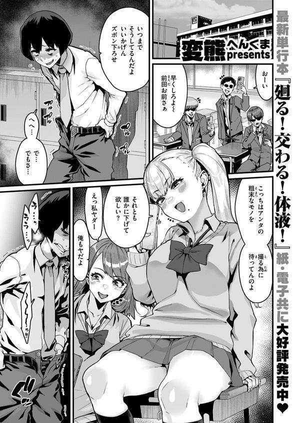 これだけが エロ画像 003