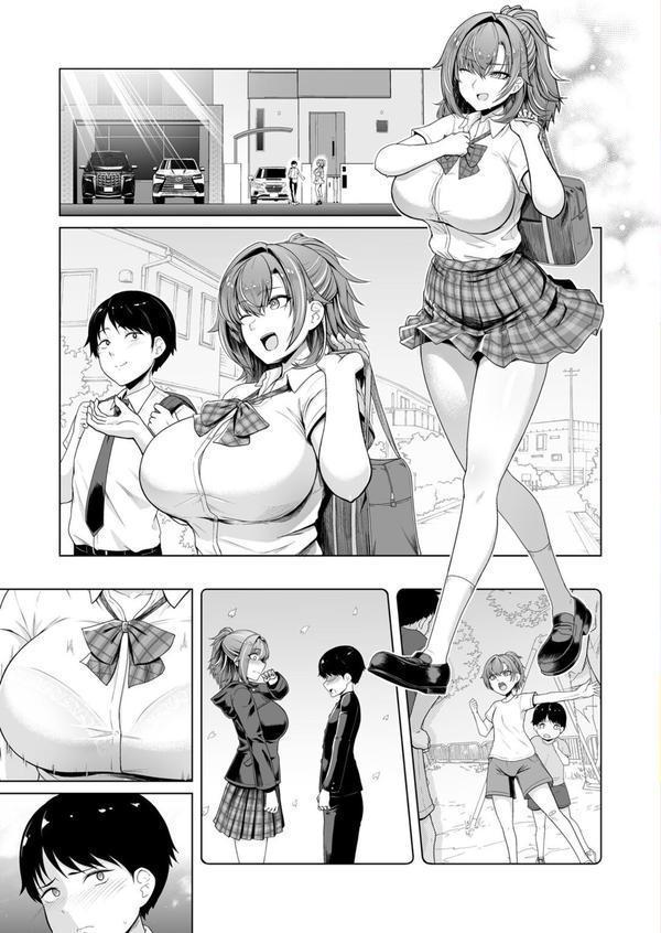 レンタル水泳部カノジョ エロ画像 003