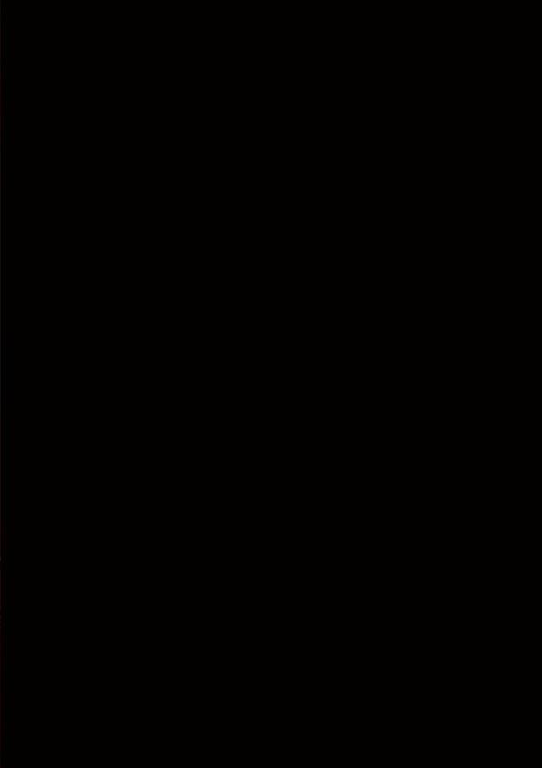 人の妻だからシたくなる エロ画像 002