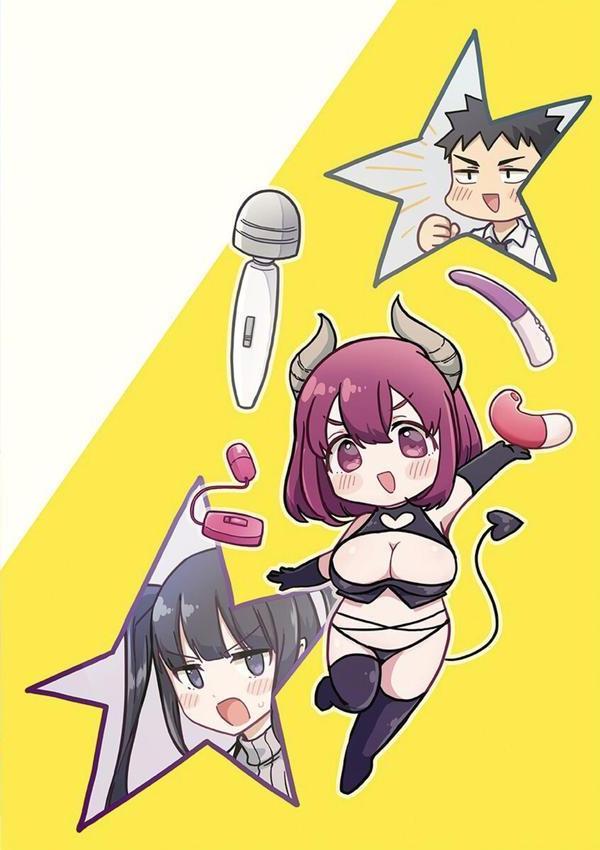 色々出ちゃってますけど！ エロ画像 002