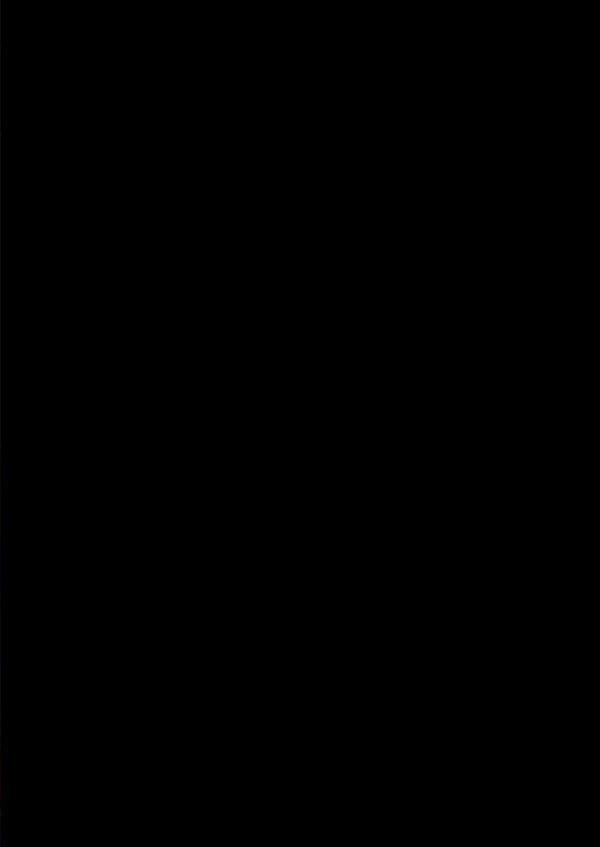 でかちんぽシリーズ総集編【白抜き修正版】 エロ画像 002