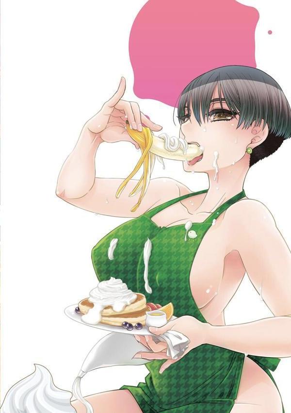 餌付けハニー 〜啜って齧って舐めたくて〜 エロ画像 002