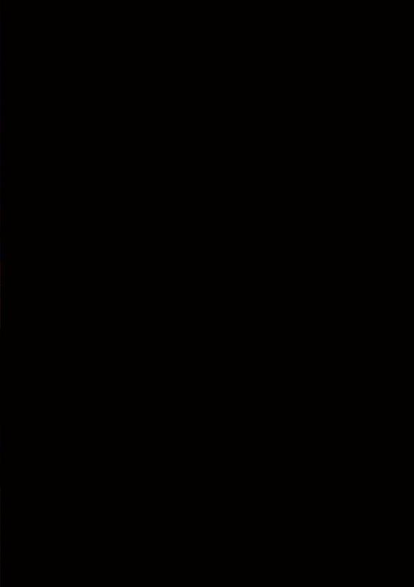 彼女はお願いを断れない【FANZA特典付】 エロ画像 002