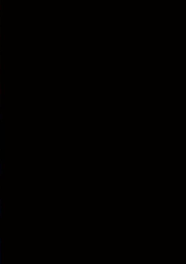 つよつよロリババァ魔王が戦うヒロインをわからせてやるのじゃ エロ画像 002