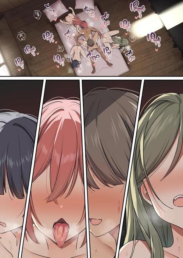無人島ハーレム〜非モテがサバイバルで活躍したら、女子たちに求められすぎた件〜 エロ画像 002