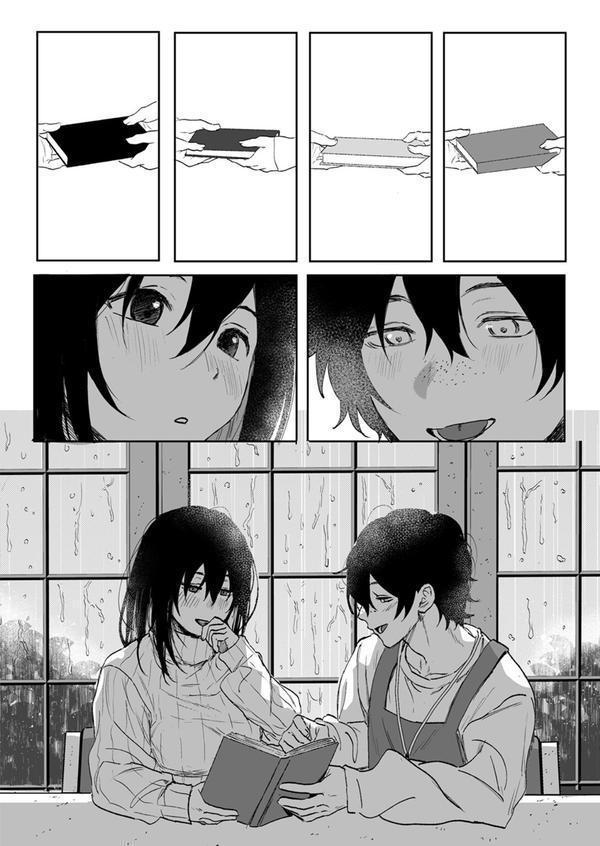 WEEKLY快楽天SELECTION ＃16 エロ画像 072
