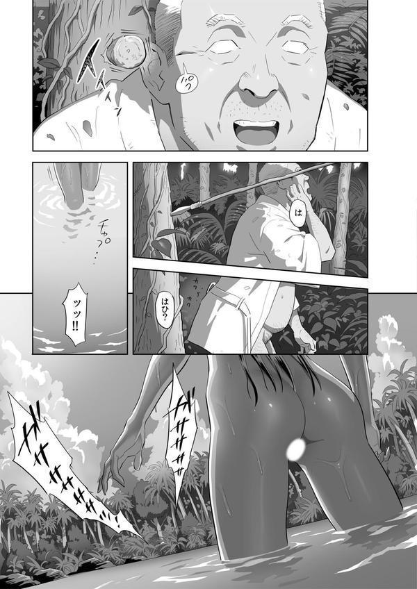 夏期補習 10 エロ画像 005