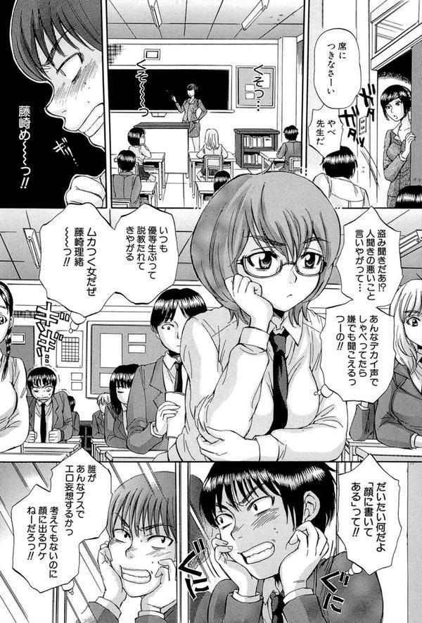 ボディランゲージ エロ画像 005