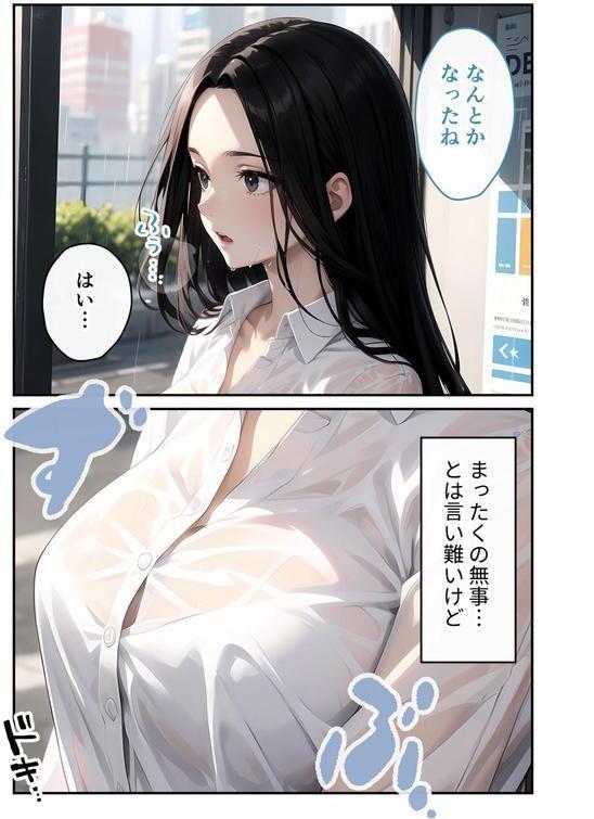 いちゃLOVE純情ベッドルーム モザイク版 エロ画像 004