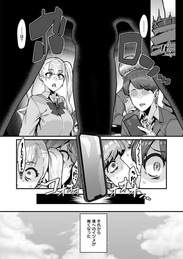 これだけが エロ画像 004