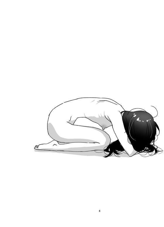 陰キャボサ髪手汗女 エロ画像 003