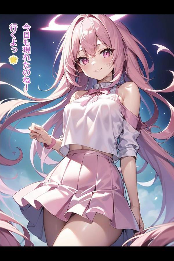 【全3作収録】禁断の悪堕ち変身ヒロイン【ピンク・ブルー・イエロー編】 エロ画像 005