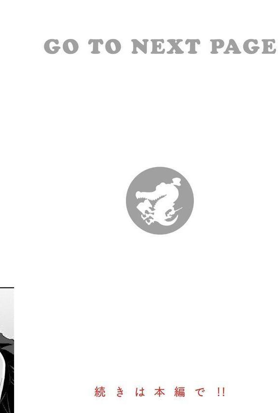 kakao Early Days エロ画像 102