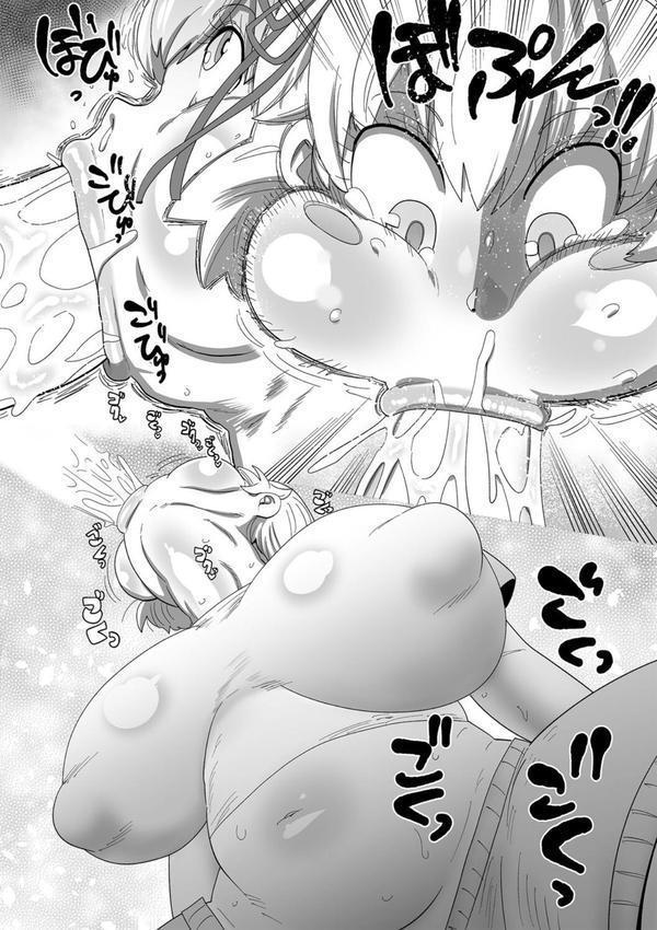 ナユタユタ！【デジタル特装版】 エロ画像 008