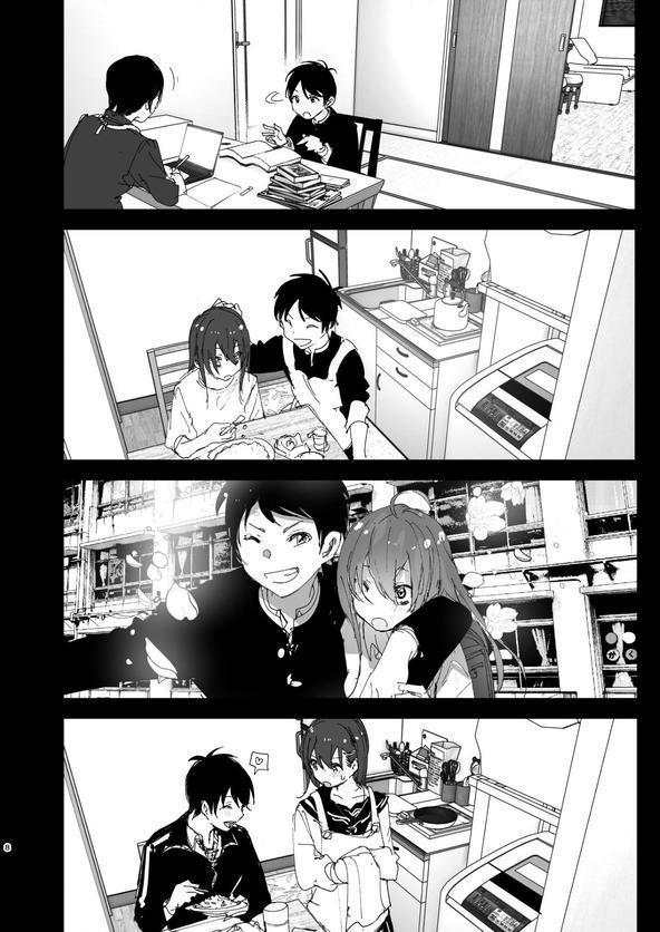 兄のことが大好きな妹の話 エロ画像 007