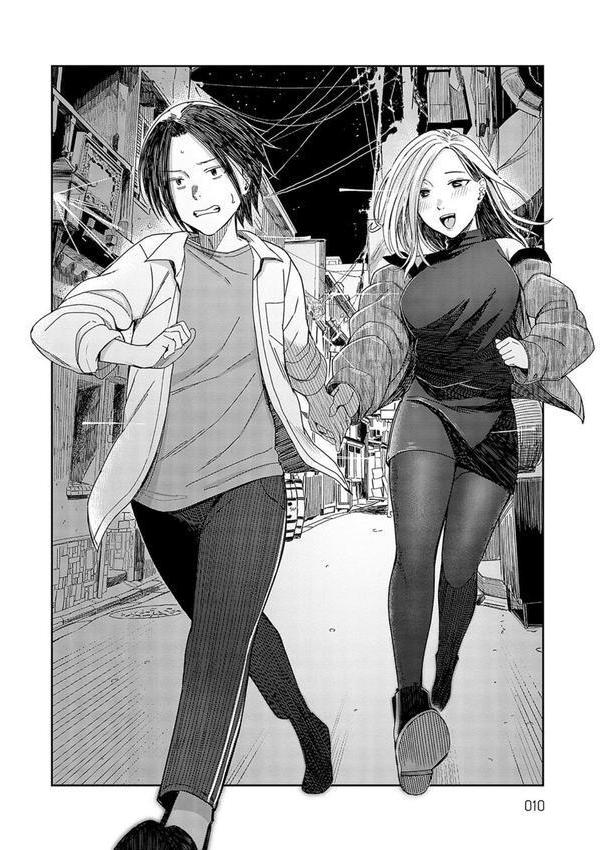 Emotional POP Girls エロ画像 008