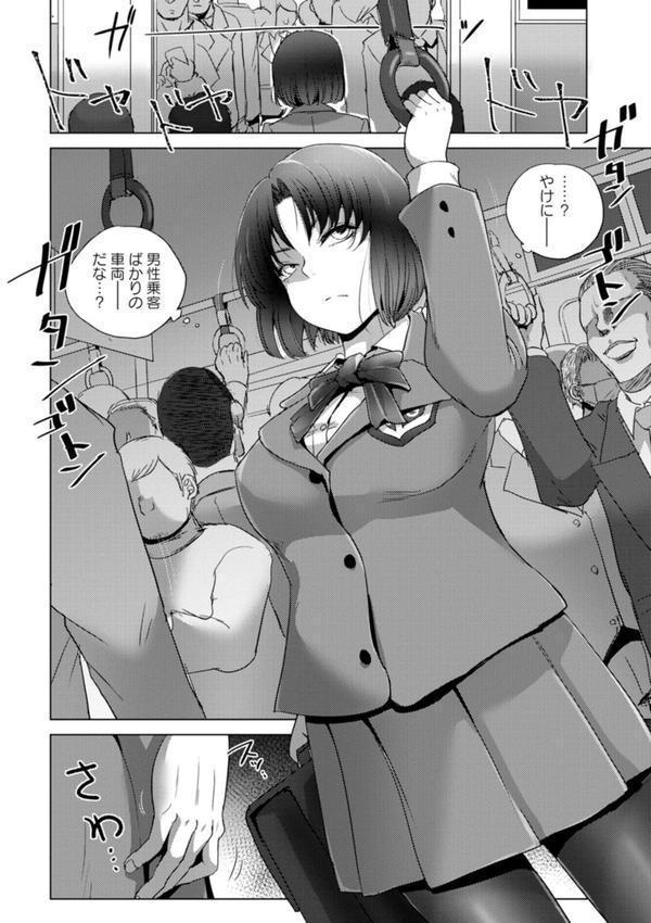 標的 エロ画像 008