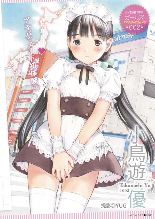 TDFK47 47都道府県ガールズ エロ画像 009