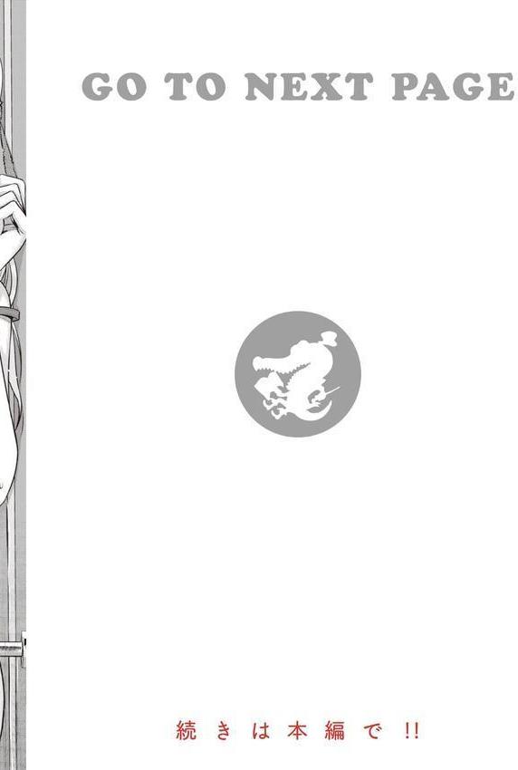 プロトタイプティーンズ エロ画像 012