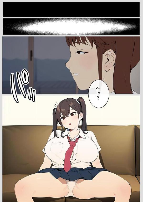 操り師 エロ画像 012