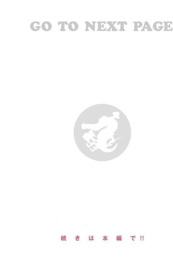 大当たり！？ エロ画像 014