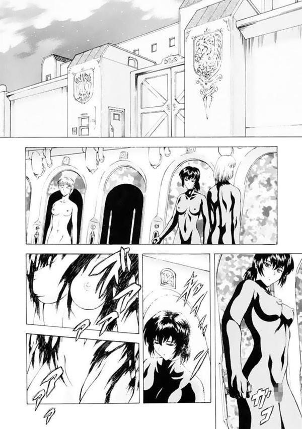 銀竜の黎明【デジタル新版 総集編】 エロ画像 013