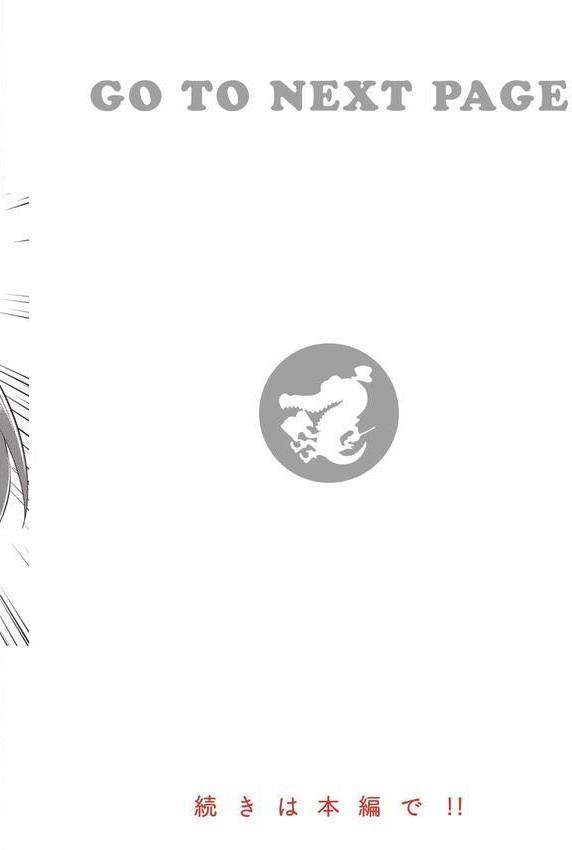 むちえろらぶ エロ画像 016