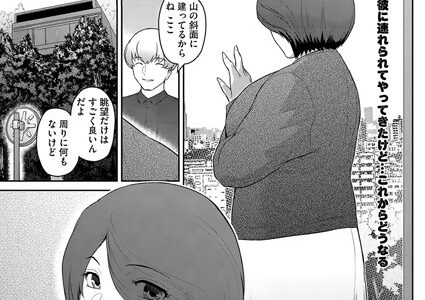 おばらふ5