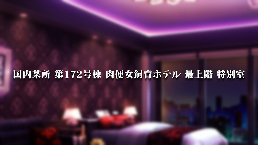 もしもあのソシャゲの限定ガチャで立ち止まらず引き続けていれば！！！ エロ同人誌画像 003