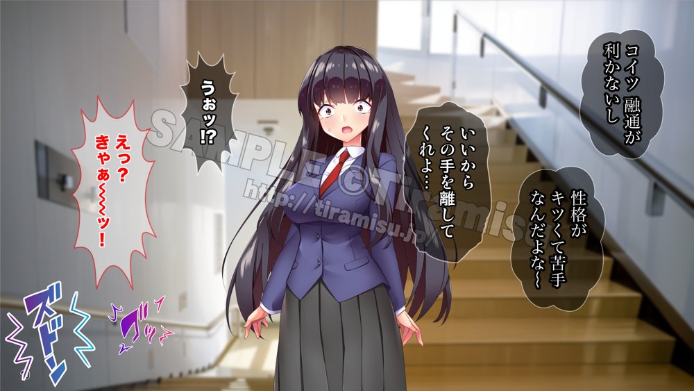 ツンな委員長がエロギャルに変身してオレの命を救ってくれた話する？ エロ同人誌画像 011