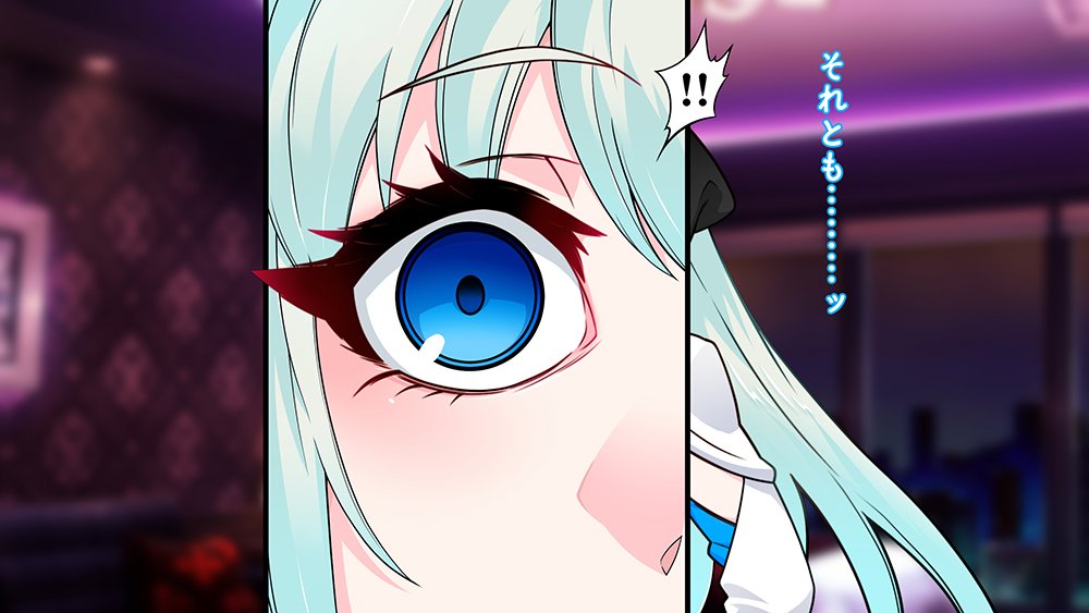 もしもあのソシャゲの限定ガチャで立ち止まらず引き続けていれば！！！ エロ同人誌画像 012
