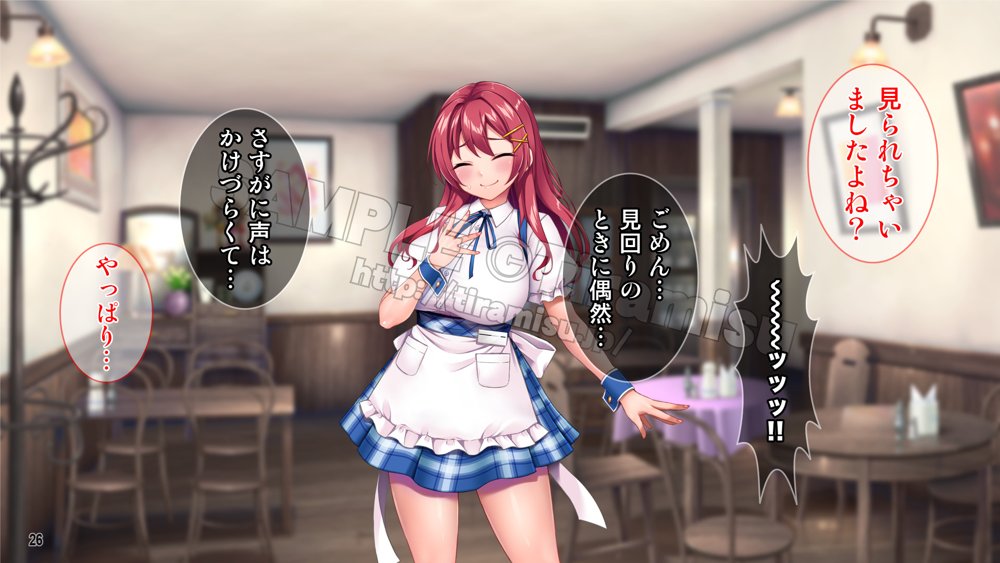 癒し系バイト女子を体育会系クズ男から寝取って孕ませ！！！ エロ同人誌画像 027