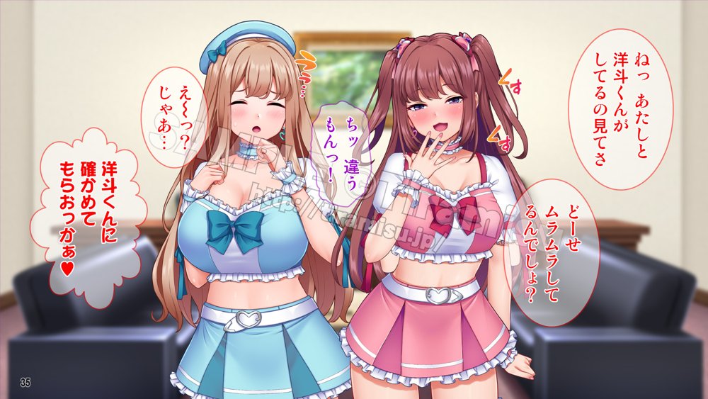 新人アイドルの性処理は担当マネージャーのお仕事！ エロ同人誌画像 030