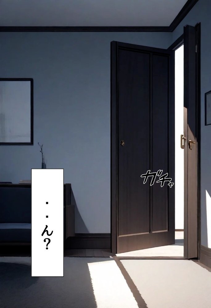 義妹と恋人えっちした話 エロ同人誌画像 025