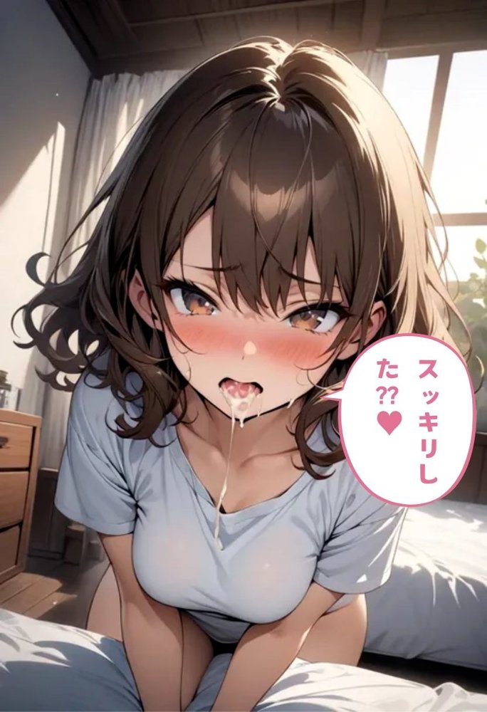 義妹と恋人えっちした話 エロ同人誌画像 041