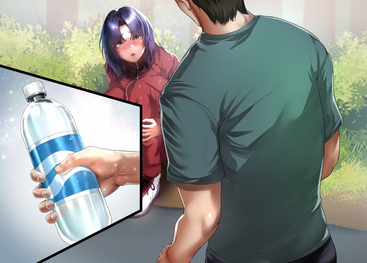 いつもすれ違う彼女に誘われて2 エロ同人誌画像 084