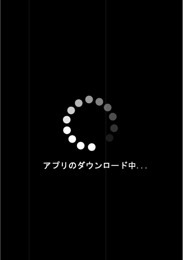 男性教師適性検査 エロ同人誌画像 016