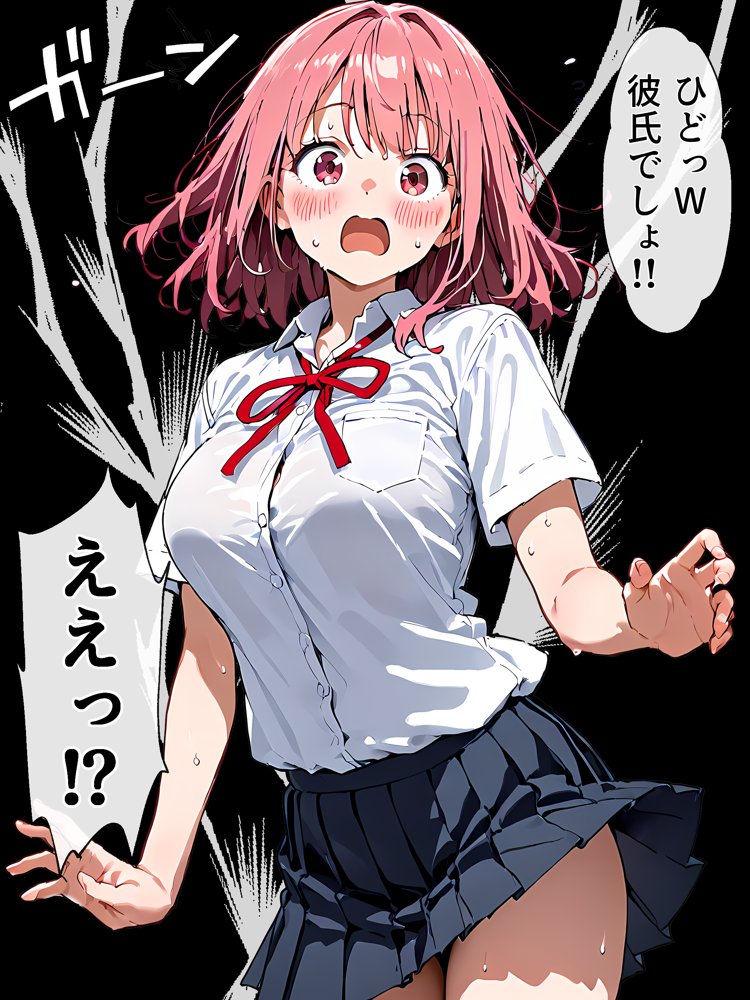 朝起きたら巨乳ギャルになってた！！〜チャラ男と全力メスイキセックス エロ同人誌画像 011