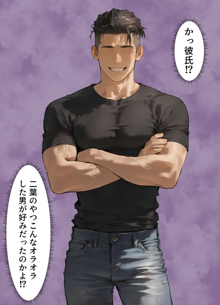 女体化したオレが清楚系ビッチの妹のせいでチャラ男に強●メス堕ち エロ同人誌画像 030