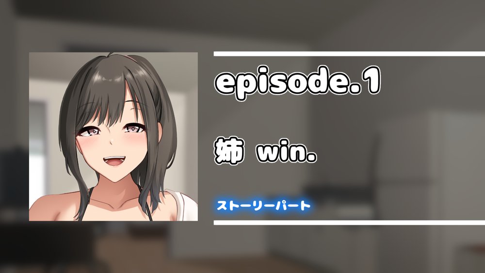 ダメだとわかっていても今日も俺は…突然押しかけてきた義理の姉と彼女に内緒でヤっている。 エロ同人誌画像 031