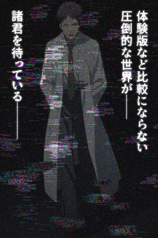 俺の最愛のアスナはゲームでもリアルでも犯●れた エロ同人誌画像 060