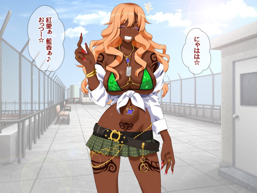 黒ギャル嫁ハーレム 浮気チ○ポに寝取られて 彼氏なんてどーでもよくなっちゃったw エロ同人誌画像 033
