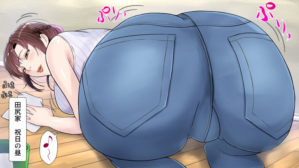 美熟女戦士セーラーママン総集編◆描き下ろし付き◆ 〜淫魔にも息子にも孕まされるワタシ〜 エロ同人誌画像 002