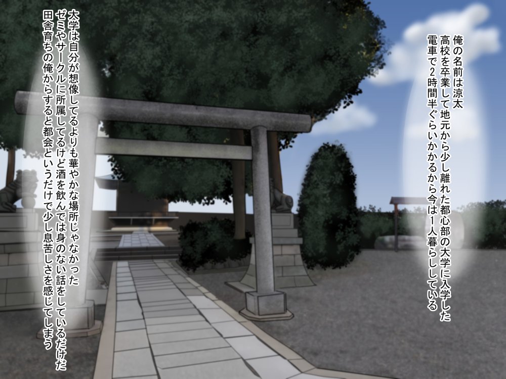 全6作品 期間限定 超お得パック エロ同人誌画像 001