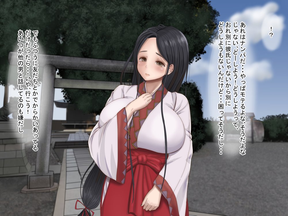 全6作品 期間限定 超お得パック エロ同人誌画像 021