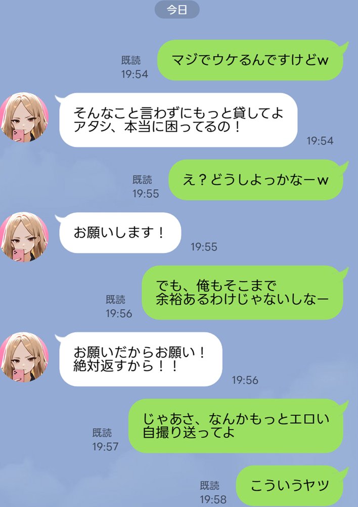残クレアルフォード元ヤン人妻（32歳3人子持ちママ）NTR 無料エロ漫画（同人誌）サンプル画像069
