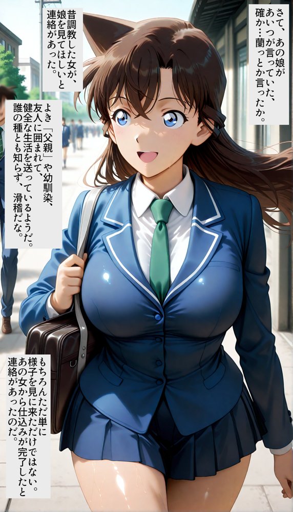 洗脳魔眼番外編！！母親の暗示調教済みで献上された娘を思い通り 〜毛◯蘭〜 エロ同人誌画像 001