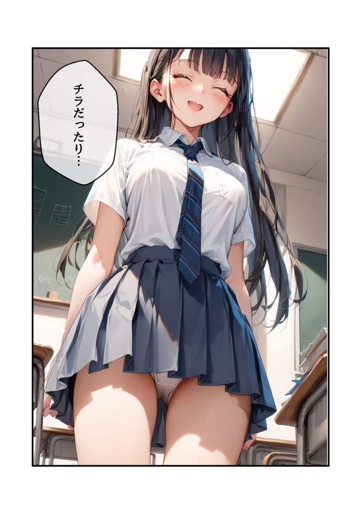 サソマン エロ同人誌画像 021
