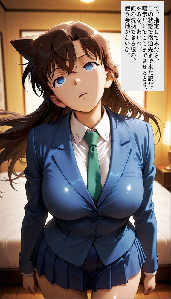 洗脳魔眼番外編！！母親の暗示調教済みで献上された娘を思い通り 〜毛◯蘭〜 エロ同人誌画像 003