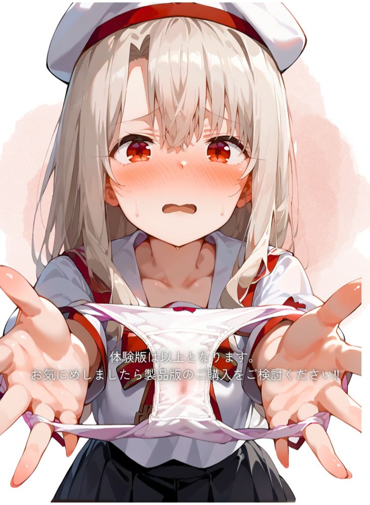僕と彼女たちはお友達 エロ同人誌画像 046